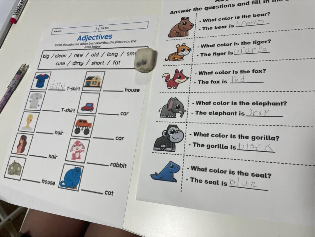 英語